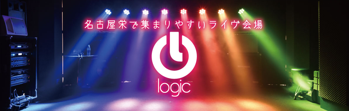 Logic Nagoya